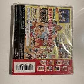 Fatal Fury Special Sega Mega-CD Japanese NTSC-J New Factory Sealed!