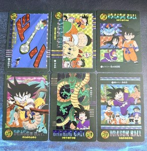 Dragon Ball Visual Adventure Special | eBay