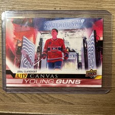 2022-23 Upper Deck Series 1 Hockey Cards Checklist and Odds 30