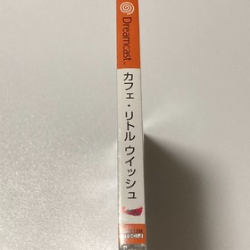 【New Unopened】 Dreamcast Cafe Little Wish T-46513M Japanese