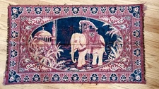 Vintage Oriental Carpet Rug with Elephant - 24” x 40”