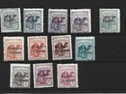 SAHARA EDIFIL 36/47B** MNH HORIZONTAL OVERLOAD
