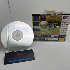 Sega Saturn Greatest Nine '96 Japanese Import US Seller