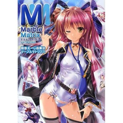 Japan Kunstbuch E-ji Komatsu Artworks Marble Matrix F/S