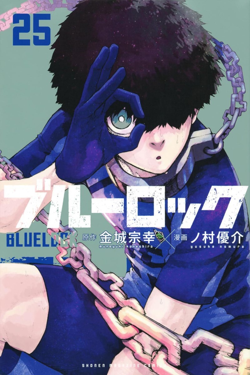 BLUELOCK vol.25-38 BLUE LOCK Kodansha Comics Japanese manga comic