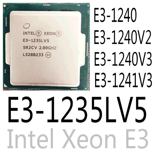processore cpu intel E3-1235L V5 E3-1240 E3-1240 V2 E3-1240 V3 E3-1241 V3 - Foto 1 di 6