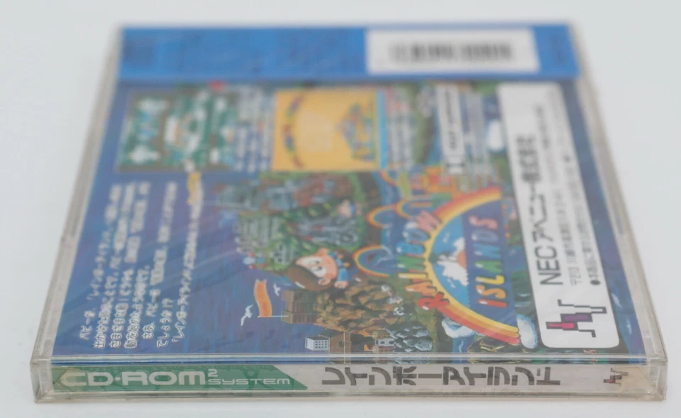 Rainbow Islands - NEC PC Engine Super CD Rom System JP - New & Sealed / Cracked - Image 4 of 4