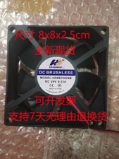 1PCS HD8025H24B 8025 DC24V 0.23A 2-wire silent inverter cooling fan
