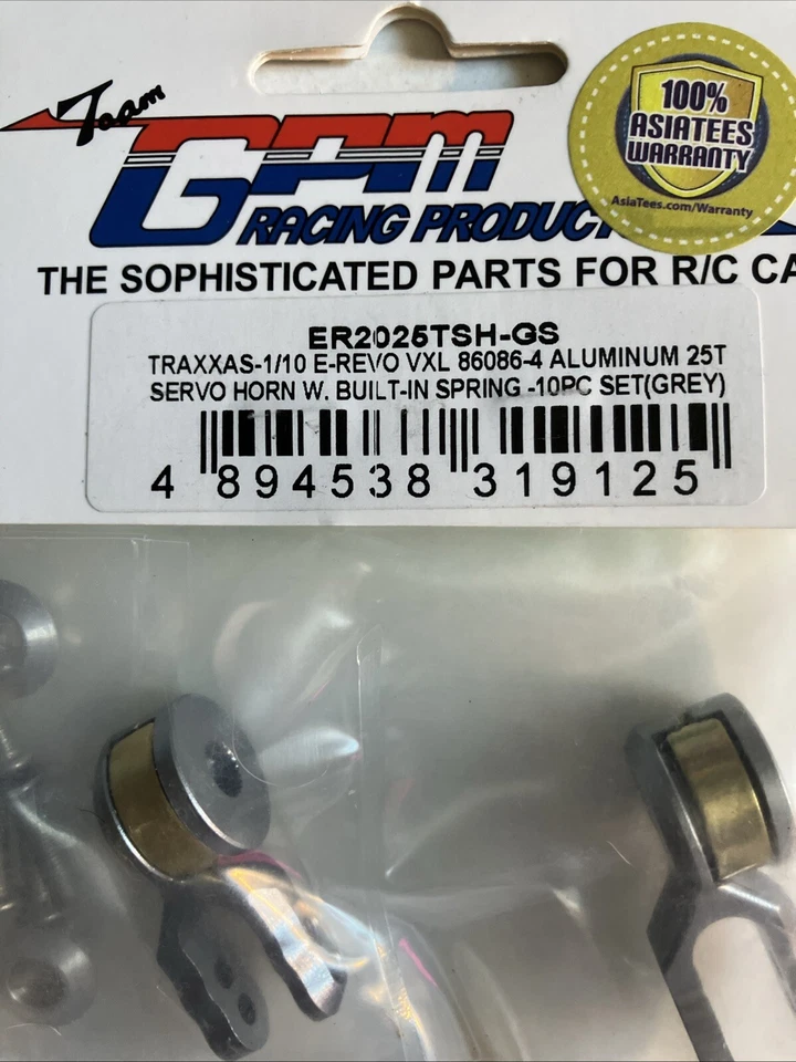 ER2025TSH-GS GPM E-Revo 2.0 VXL Aluminum 25T Servo Horn - Image 3 of 4