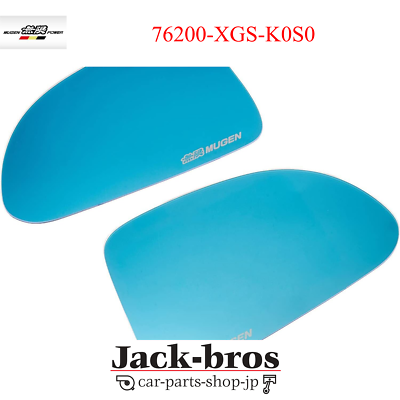 MUGEN Genuine OEM HYDROPHILIC MIRROR For S2000 76200-XGS-K0S0 | eBay