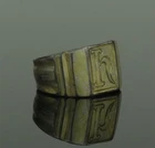ANCIENT MEDIEVAL SILVER GILT RING WITH INITIALS " H " - CIRCA 15TH C AD