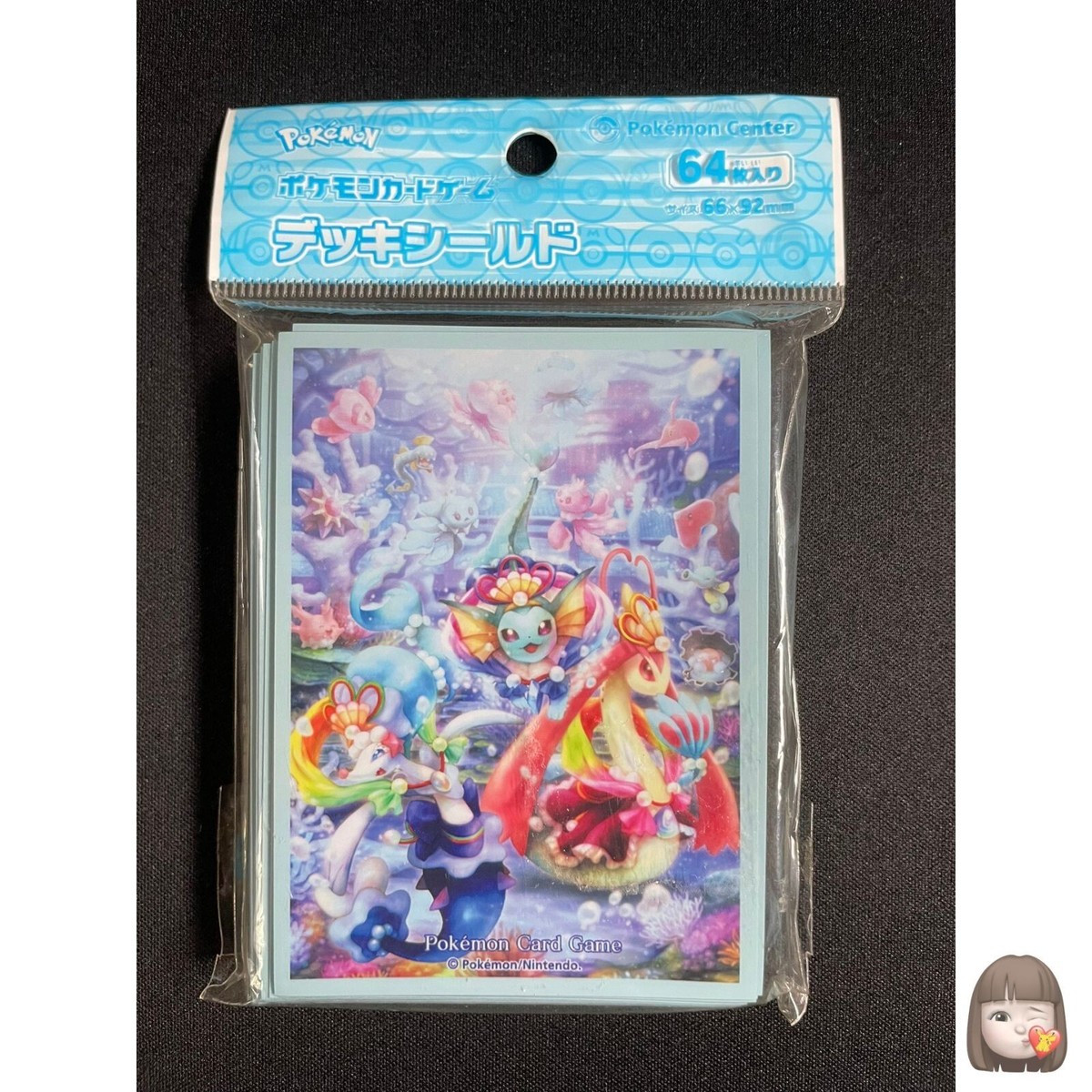 Oceanic Operetta Show 64 Sleeves Japanese Pokemon Center Exclusive