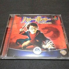 USED PS1 PS PlayStation 1 Harry Potter and the Chamber of Secrets 05670JP IMPORT