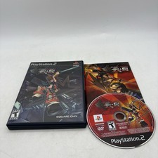 Musashi Samurai Legend Sony PlayStation 2 Complete w/ Manual CIB Tested