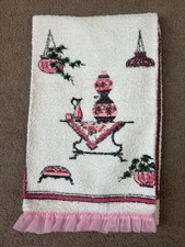 Vintage Cannon Decorative Kitchen Towel PINK Ruffled Lamps Coffee Pot Tea Kettle
