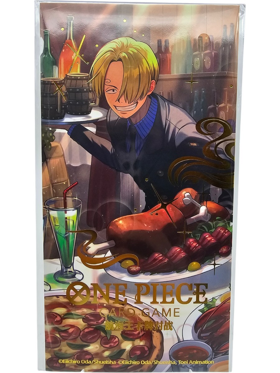 One Piece TCG - Chinese New Year Red Envelope Sanji Sealed Promo