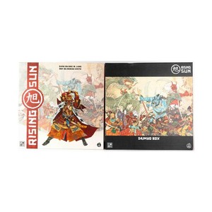 Rising sun daimyo box - board game kickstarter - guillotine games