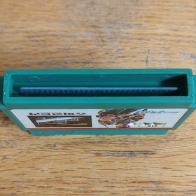 Pascar Super Contra Famicom NTSC-J Contra Series Video Game Cartridge