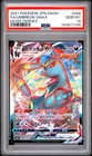 2021 POKEMON JAPANESE SWORD & SHIELD EEVEE HEROES FULL ART/UMBREON VMAX PSA 10