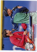 2018 Topps Update Japans Finest Shohei Ohtani RC / Ichiro #US153