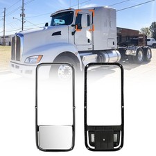 Mirror Glass for Kenworth T660 T600 T370 Defrost Heated Lower Mirror Glass fo...