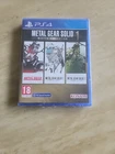Metal Gear Solid: Master Collection Vol. 1 (Sony PlayStation 4 PS4, 2024) PAL
