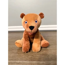 Kohl's Cares Eric Carle Brown Bear Plush