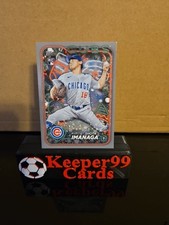 2024 Topps Holiday Silver Glitter SP #H84 Rookie RC Shota Imanaga Chicago Cubs