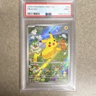 Pokemon TCG 2025 CBB1 CS Pikachu Holo 07/08 Chinese PSA 9 Graded