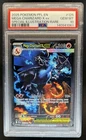 2025 Pokemon PFL Mega Charizard X ex Special Illustration Rare #125/094 PSA 10