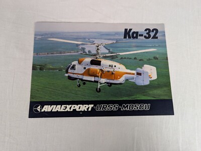 Aviaexport KA-32 USSR Moscow Helicopter Aircraft Brochure Information Spanish
