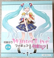 Hatsune Miku Character Vocal Series 01 Winter Live Figure Japan Anime Taito NEW