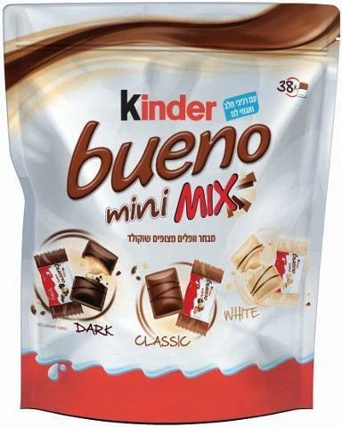 Brand New Kinder Bueno White Chocolate & Hazelnut Lot Of 30 Packs 43gr Each  Pack Kosher