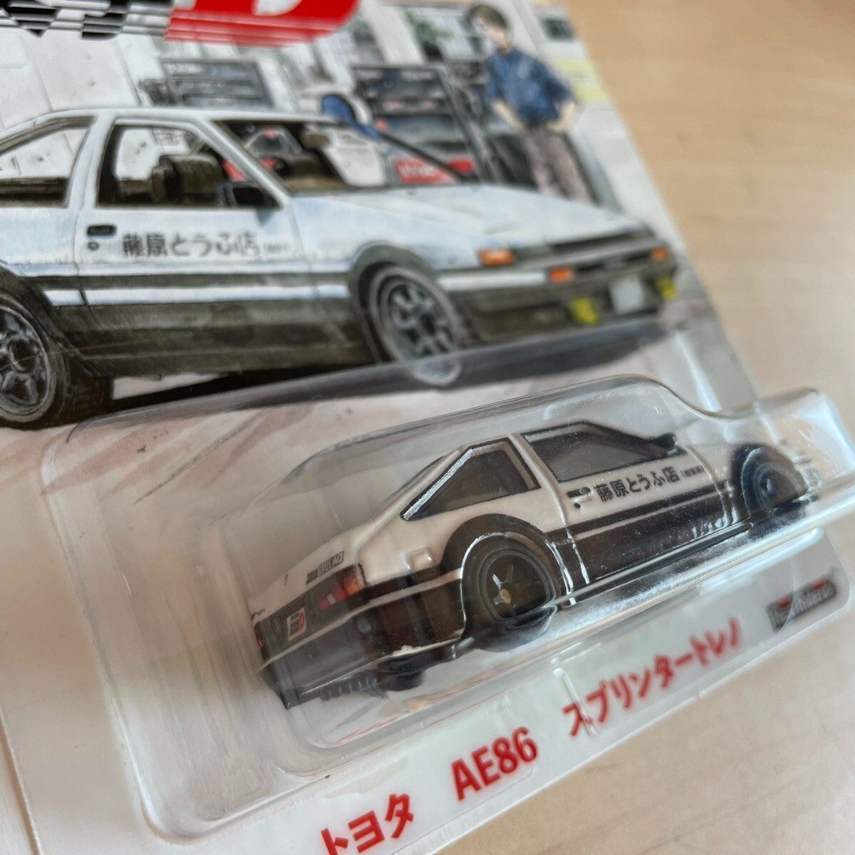 Hot Wheels Initial D METAL AE86 Toyota Sprinter Trueno
