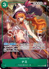 One Piece Nami OP02-036 Premium Card Collection Best Selection Promo PREORER