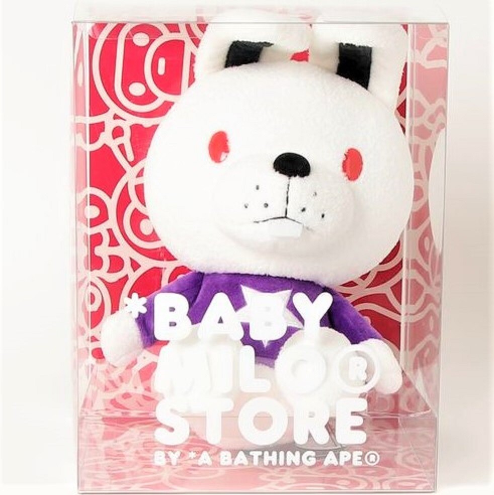 A BATHING APE PLUSH DOLL 35CM DOPP BABY MILO's friends A BATHING APE PLUSH DOLL 35CM DOPP BABY MILO's friends