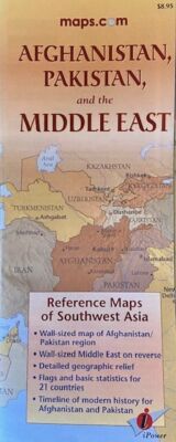 Map of Afghanistan, Pakistan & The Middle East, by maps.com
