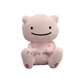 ditto peluche