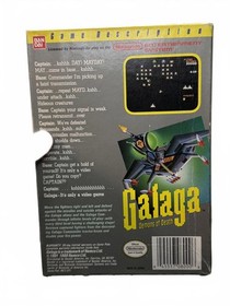 Galaga: Demons of Death - Gioco Nintendo Entertainment System (NES)