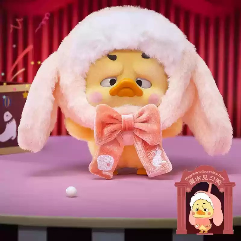 Pocket Upsetduck Crazy Circus Duck 5.9In BlindBoxFigure Pendant