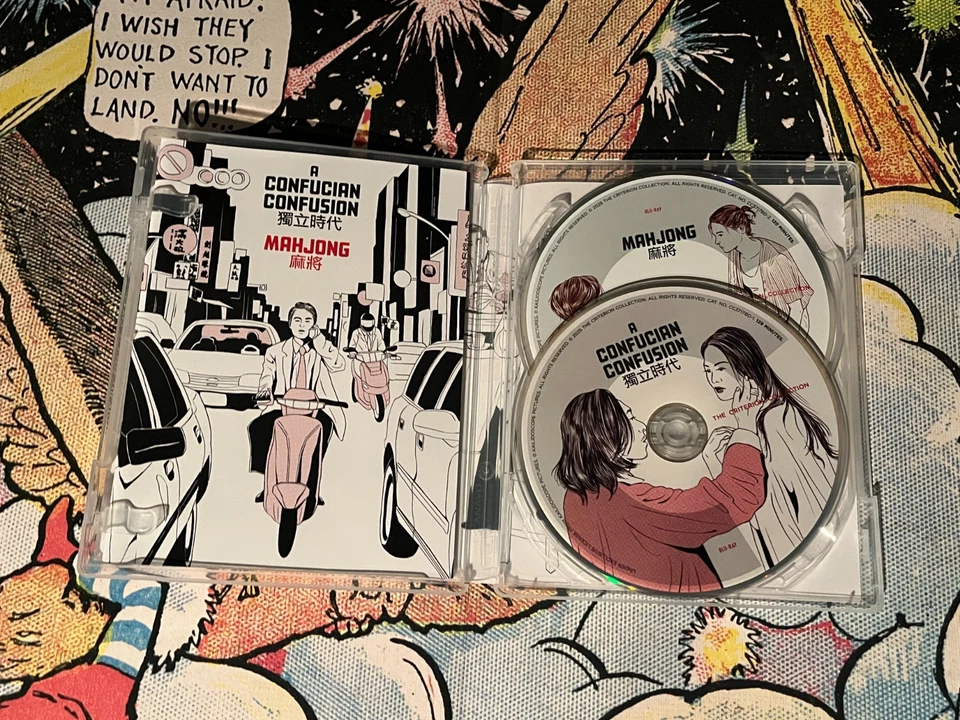 A Confucian Confusion Mahjong: Two Films by Edward Yang Criterion Collection Blu - Image 4 of 4