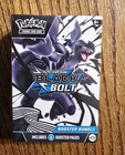 Pokémon TCG Scarlet & Violet Sealed Black Bolt Booster Bundle