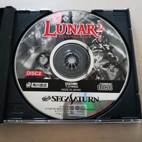 Sega Saturn Luna 2 Eternal Blue Confirmed to work