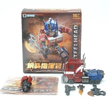 JIGUANGMAO JGM-Q01SP STEEL HEAD Battle Q Ver. COMMANDER OP.  Figure toy in stock