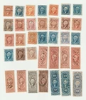 US Stamps, Collection Lot A, assorted Issue 1 Revenue , Used