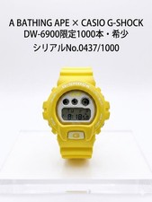 Casio G-Shock DW-6900 Ape Collaboration Authentic Used Japan 1000 Pieces