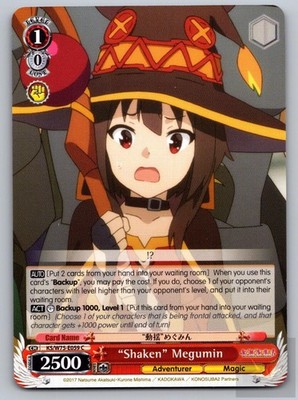 ''Shaken'' Megumin KS/W75-E059 KONOSUBA -God s blessing on this wonderful world!