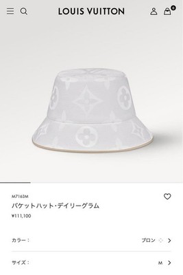 Louis Vuitton Bucket Hat White Beige M7163M Size M Monogram