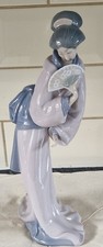 Retired Lladro Nao Porcelain Figurine Japanese Geisha with Fan 13" VTG 1980 