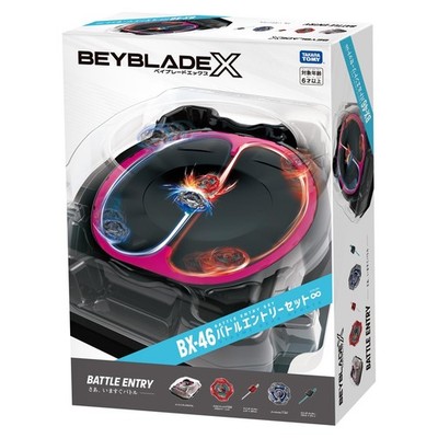 Beyblade X BX-46 2個 BX-37 セット売り スタジアム Ⅳ BEYBLADE X BX-46 Battle Entry Set (Infinity) Stadium | eBay